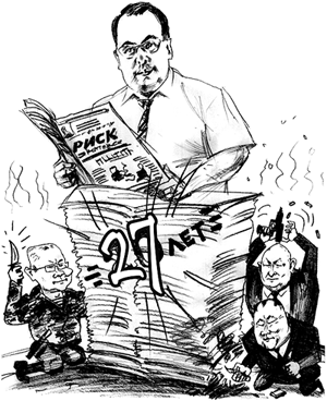 �������� �������� ���������� ��� ����� �������