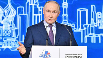 ������ ��������� ������