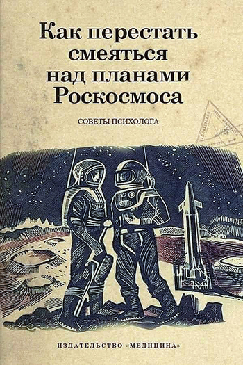 ��� ��������� �������� ��� ������� ����������