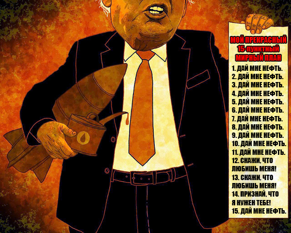 ������ ���� � ����� ���������������� ������